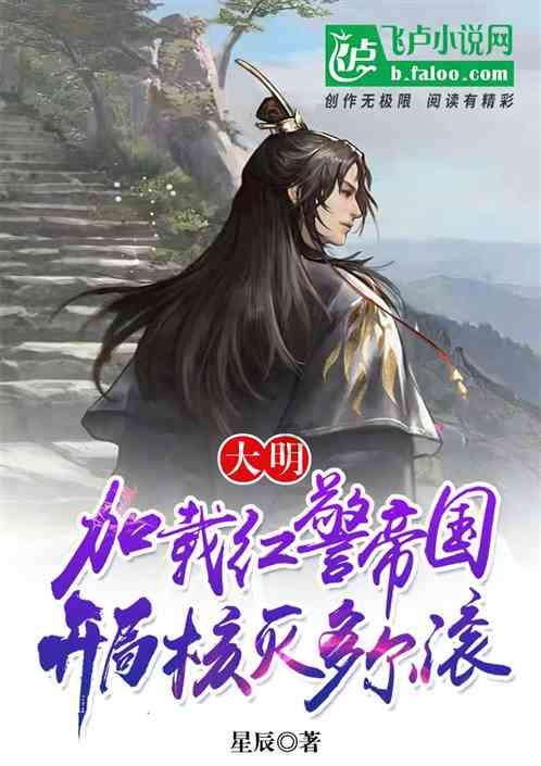 巫师之徒