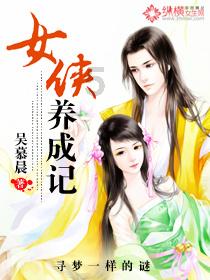 当红小生吃软饭？李湘卖二手毛巾？徐静蕾高龄拼生？秋瓷炫养家？姨太问答