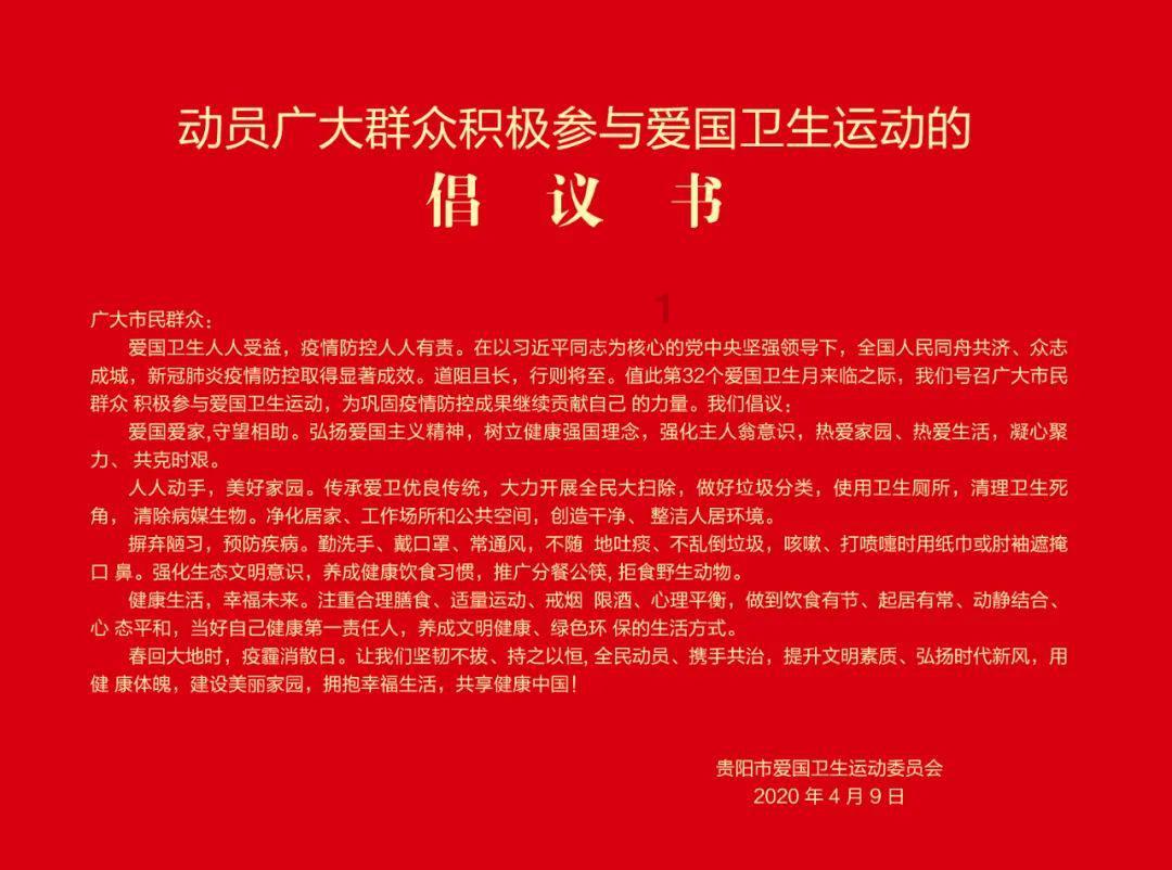 网恋奔现，发现长得太丑，怎么办？
