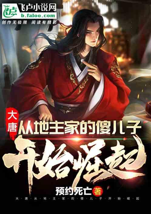 新忍出击